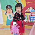 전통놀이를 해요~