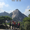 9,26일 북한산영봉산행