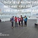 7,3일 오이도 트레킹,