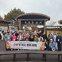 2026년 10월 16일 수어가 있는 문화체..
