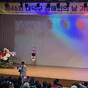 2026년 4월 16일 대덕구 장애인의날 기..