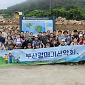6월 비진도 섬산행