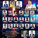 2026.7.15 회원님 과함께하는 콘서트
