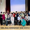 호평 회원님