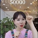 특가세일 메이크업50000원!!