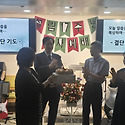 설립 17주년감사예배