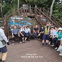8월 정기산행 거창 수승대출렁다리 ~