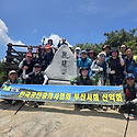 용궐산에서~2026.06.14