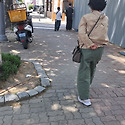보도노면 돌출물