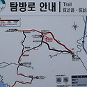 제천 금수산(3)