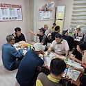 맑고 시원한 함양 황석산 등산 - 20..
