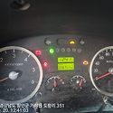 6259 1톤오일교체