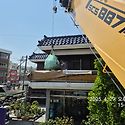 국제카고크레인