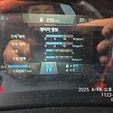 1131오일교체