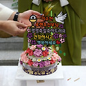주임신부님 영명축일
