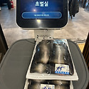 2025년 정병모 아버지 생신 김장하고
