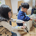 2026년 인권교육