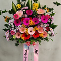 김해예식장 김해결혼식장 김해꽃집