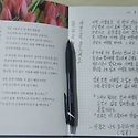 가끔은