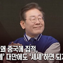 시류따라