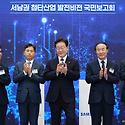내가 너무 즐거워서