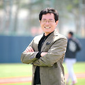 야구소프트볼협회 1대 회장 (2013년 ..