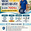 01010101010101 [필리핀클락앙헬레스]..