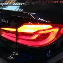 bmw 520d 테일램프 습기 제거시공[대구..