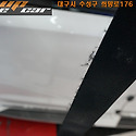 bmw 520d 실내 운전석 안전벨트 줄 교..