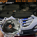 싼타페dm 헤드라이트 검사 불합격 반사..
