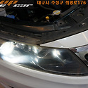 k5 헤드라이트 반사판 양쪽모두 교체시..