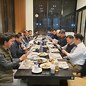 2020년 연석회의 개최