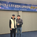 2025년 야심위 송년의밤