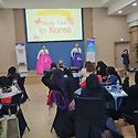 월컴투 케냐~