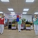 나비예술단