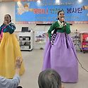 사랑방 복지센터(영통)