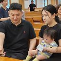 유아세례식