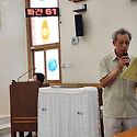 재무 위원장님 상반기 재무보고