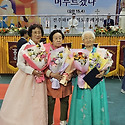 레지오 마리애 근속상