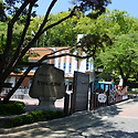 4월28일(월);백양산(편백숲)둘레길
