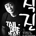 가수 이성희 신년맞이 행사(울산 권돌이..
