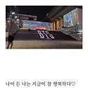 세종 체임버홀 독주회 관객 후기