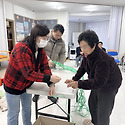 2025년 12월 21일 선물교환