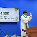 2025년 10월 26일 종교개혁주일예배 및..