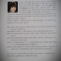 55주년 가수의 날 을 자축, 여성협회장..