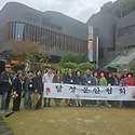 달성문인협회 문학기[행 2026. 10...