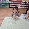 &#127829;신나는 피자파티&#127829;