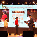 2026년 문해교육 한마당