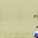 수정-26