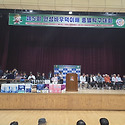 2026 안성맞춤 바우덕이 종별 탁구대회..